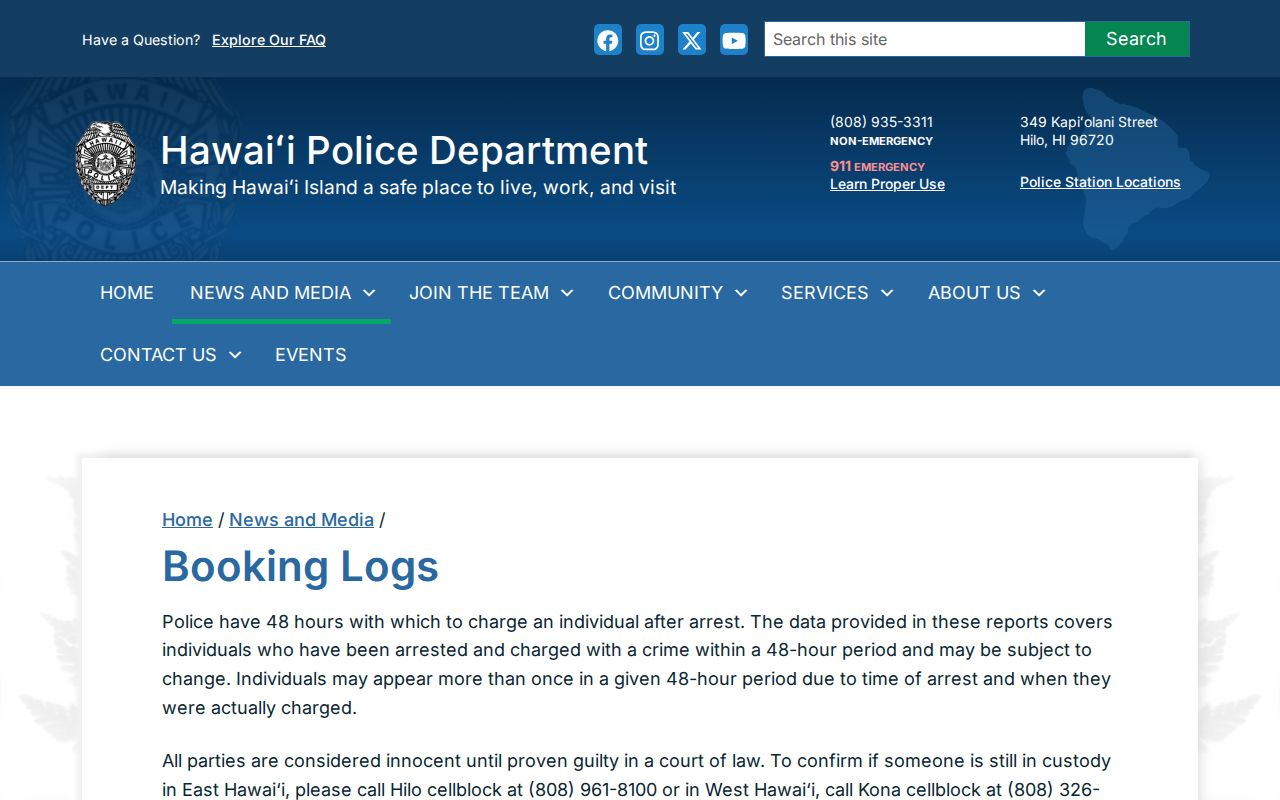 HPD booking logs page with dated reports