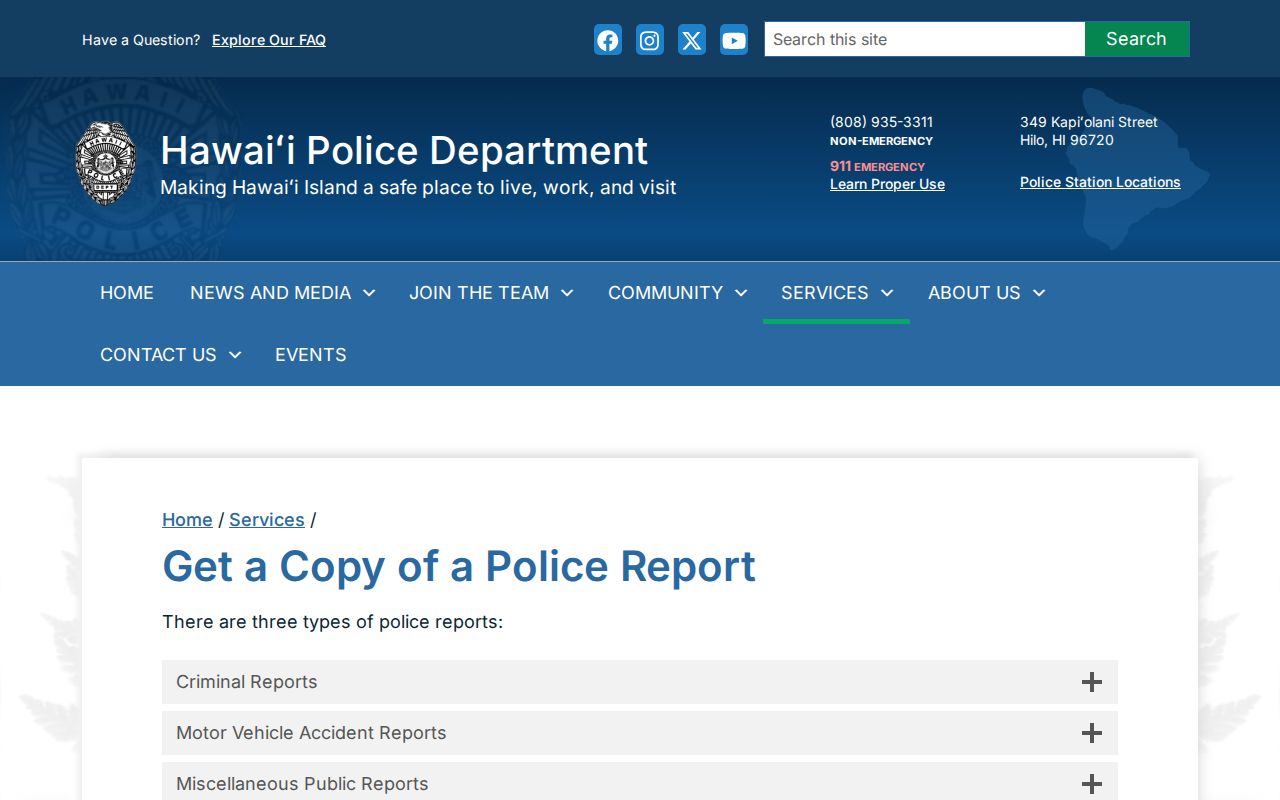 HPD police report request page